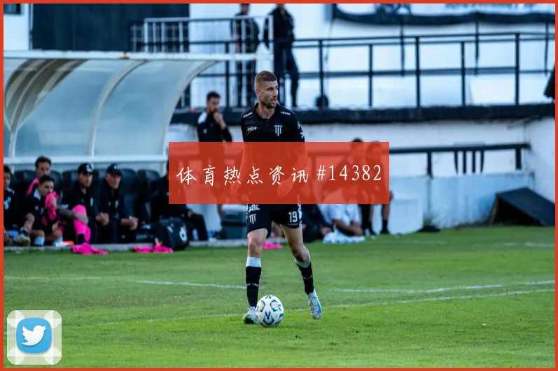 威廉斯面对捷克扑点能力是否影响走势胜负影响观察