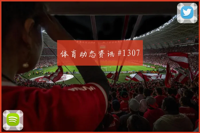 鲁本迪亚斯面对乌兹别克斯坦抢点机会